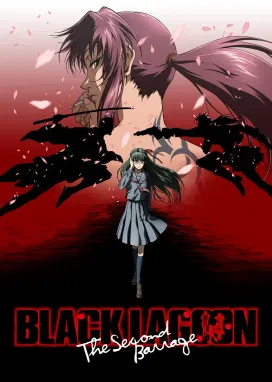 Смотреть аниме онлайн Пираты «Чёрной лагуны»: Второй залп