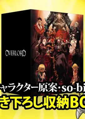 Смотреть аниме онлайн Пле-пле-плеяды: Спецвыпуск