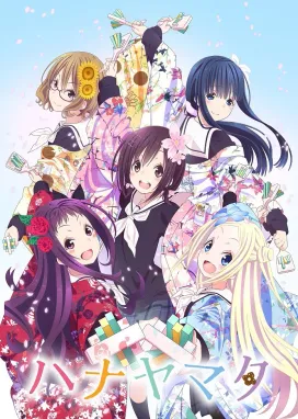 Смотреть аниме онлайн Пляски с феей