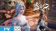 Похитители под прикрытием 07