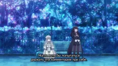 Пока ведьма не умрёт Скриншот 31 эпизод 7