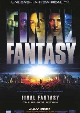 Смотреть аниме онлайн Последняя фантазия: Духи внутри