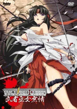 Смотреть аниме онлайн Поверженные королевы