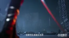Пожиратель звёзд 2 Скриншот 3 эпизод 3