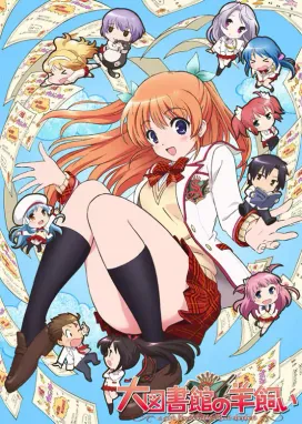 Смотреть аниме онлайн Прекрасный библиотекарь