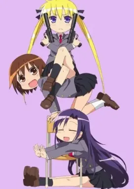 Смотреть аниме онлайн Прикончи меня, детка OVA