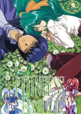 Смотреть аниме онлайн Принцесса Руж: Легенда о последнем лабиринте