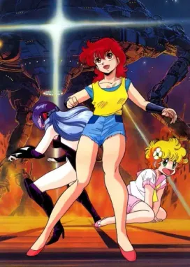 Смотреть аниме онлайн Проект А-ко II: Интрига финансовой группы Дайтокудзи