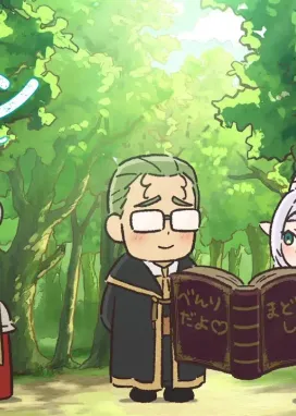 Смотреть аниме онлайн Провожающая в последний путь Фрирен: Магия ●●