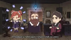 Провожающая в последний путь Фрирен: Магия ●● Скриншот 11 эпизод 16