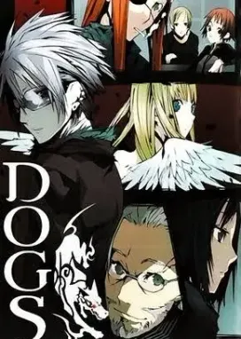Смотреть аниме онлайн Псы: Пули и резня