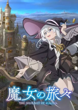 Смотреть аниме онлайн Путешествие Элейны