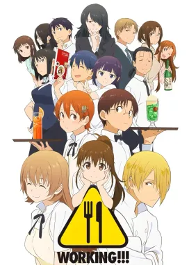 Смотреть аниме онлайн Работа!! 3