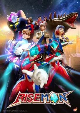 Смотреть аниме онлайн Райзмен