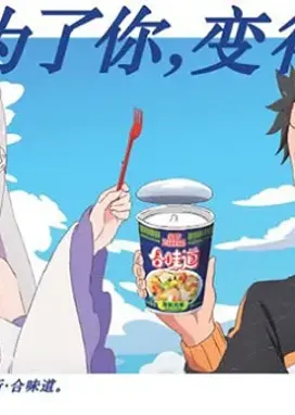 Смотреть аниме онлайн Re:Zero. Жизнь с нуля в альтернативном мире x He Wei Dao