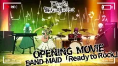 Рок — женская скромность OP1 «Ready to Rock» — BAND-MAID