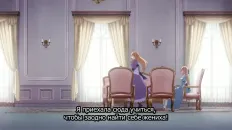 Рыба, которую я упустила, большая, но я поймала другую, которая ещё больше Скриншот 1 эпизод 1