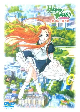 Смотреть аниме онлайн Счастливый мир!