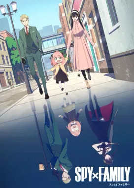Смотреть аниме онлайн Семья шпиона