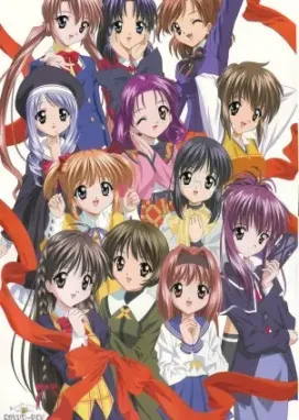 Смотреть аниме онлайн Сёстры-принцессы: Рэ Пур