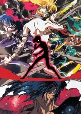 Смотреть аниме онлайн Искусство тени