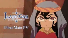 Шатёр чародея PV1 (EN)