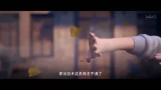 По ту сторону бескрайнего космоса Скриншот 1 эпизод 1