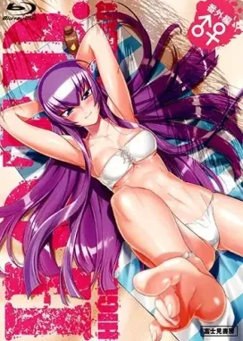 Смотреть аниме онлайн Школа мертвецов: Мёртвые бродяги