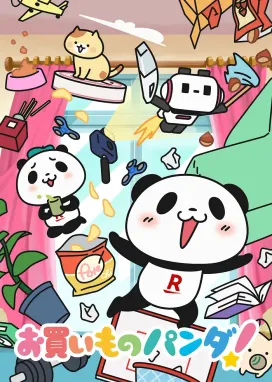 Смотреть аниме онлайн Шоппинг панды!