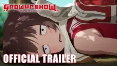 Шоу для взрослых: Цирк «Подсолнух» PV1 (Aniplex) Sub
