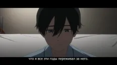 Маленький гражданин 2 Скриншот 15 эпизод 12