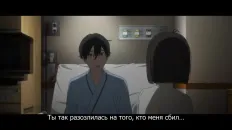 Маленький гражданин 2 Скриншот 16 эпизод 12