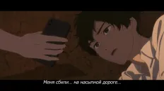 Маленький гражданин 2 Скриншот 10 эпизод 10