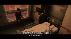 Маленький гражданин 2 Скриншот 2 эпизод 8