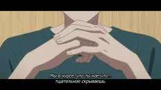 Маленький гражданин 2 Скриншот 9 эпизод 10