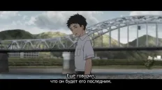 Маленький гражданин 2 Скриншот 12 эпизод 12