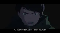 Маленький гражданин 2 Скриншот 13 эпизод 12