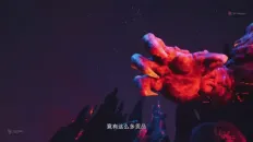 Сильнейшая прокачка Скриншот 5 эпизод 23