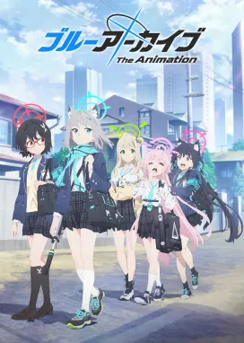 Смотреть аниме онлайн Синий архив