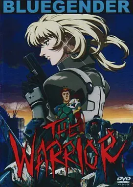 Смотреть аниме онлайн Синяя порода: Воин