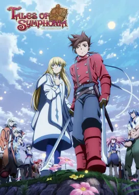 Смотреть аниме онлайн Сказания Симфонии: Объединённый мир