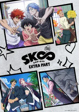 Смотреть аниме онлайн Скейт: Бесконечность OVA