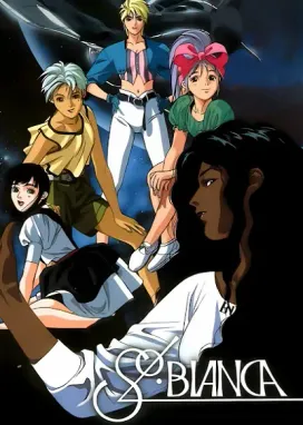 Смотреть аниме онлайн Сол Бьянка