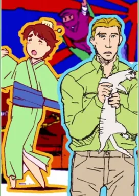 Смотреть аниме онлайн Странники: Спецвыпуски