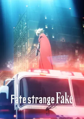 Смотреть аниме онлайн Судьба/Странная подделка: Шёпот рассвета