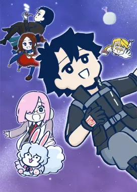 Смотреть аниме онлайн Судьба/Великий приказ: Рицука Фудзимару не понимает этого