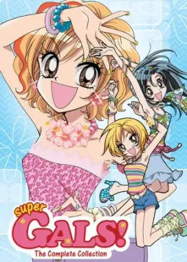 Смотреть аниме онлайн Супердевчонки