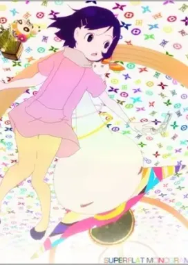 Смотреть аниме онлайн Сверхплоская монограмма