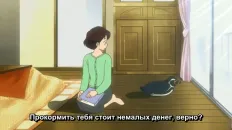 Театр Румико Такахаси Скриншот 1 эпизод 1