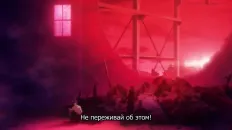 Тёмный демон Скриншот 5 эпизод 1